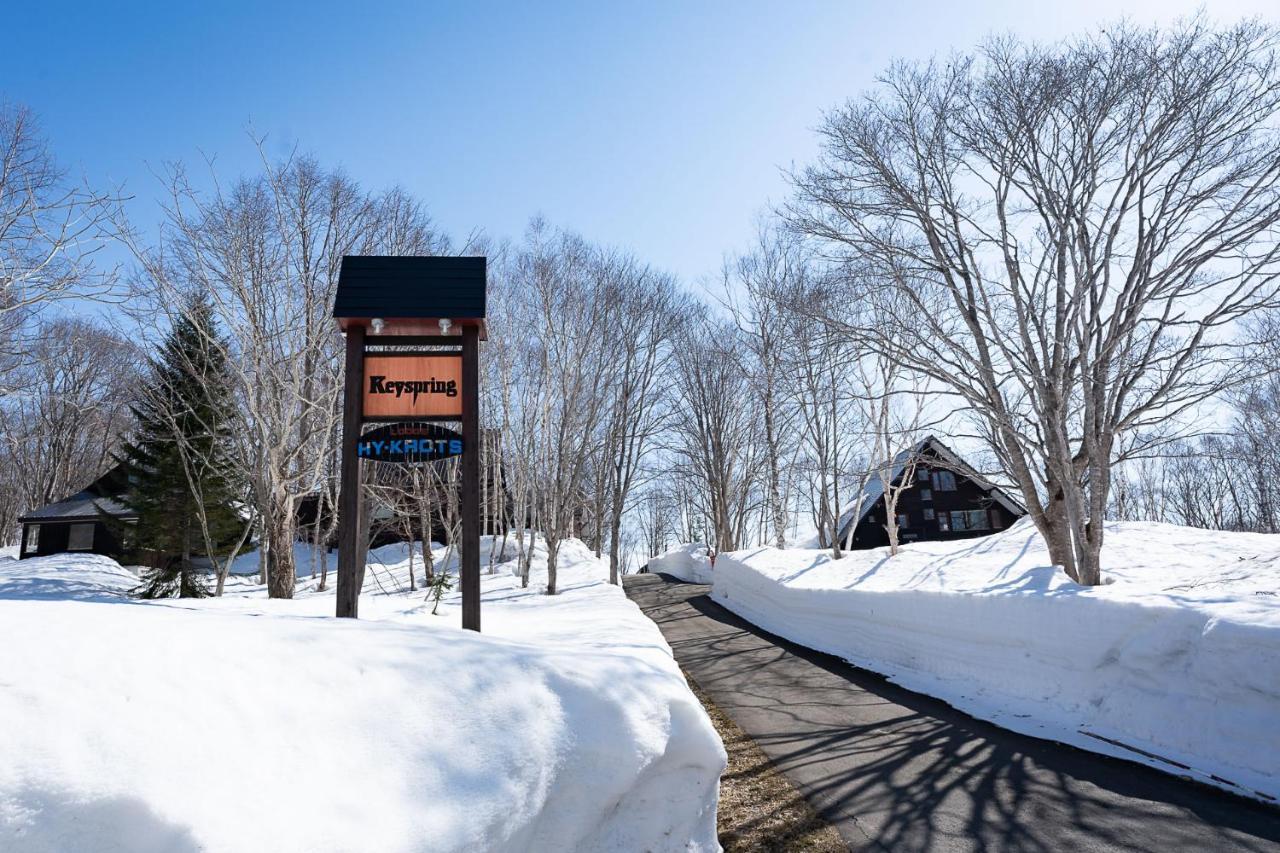 Niseko Hykrots Ikigai Village Rankoshi ภายนอก รูปภาพ